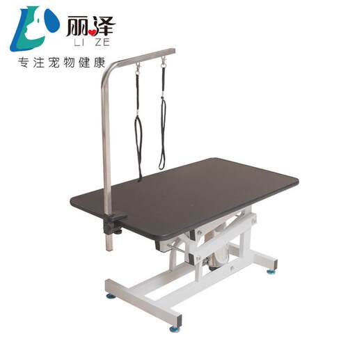 丽泽液压升降狗狗桌mzy-002宠物美容泰迪美容造型台吊杆支架吹风