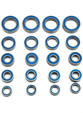 热销1/10tamiya田宫xv02拉力遥控车升级防水防尘颗套装共24轴承