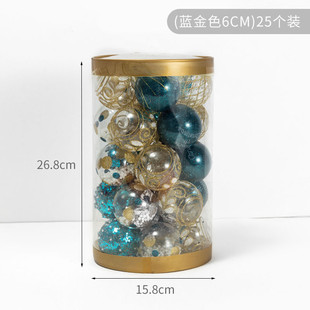 圣诞树配件豪华布置圣诞节挂件吊顶北欧圣诞球婚庆挂球装饰品布置