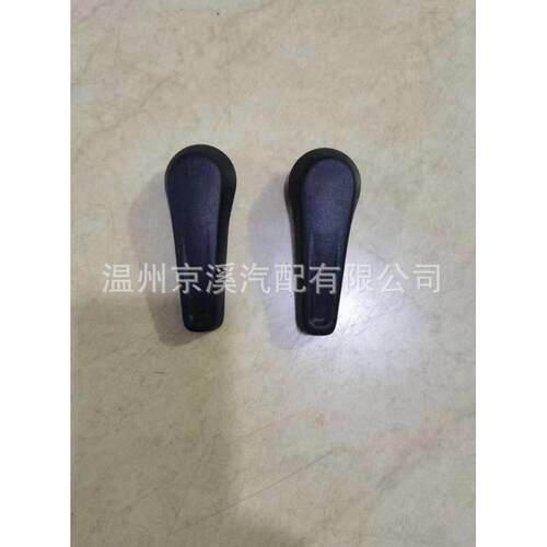 热销适用新帕萨特朗逸途观安速腾凌度宝来座椅靠背腰部支撑把调节