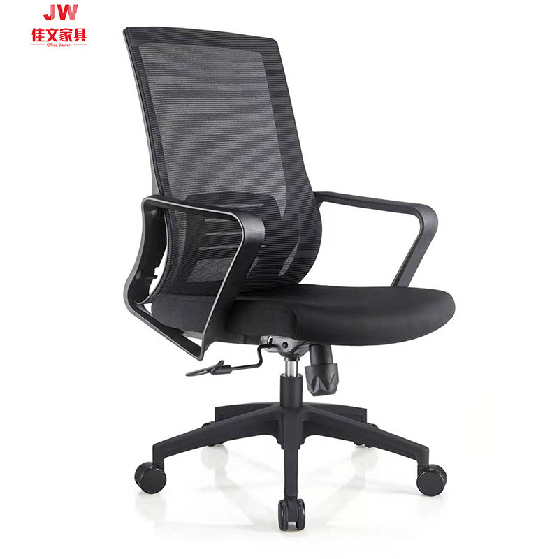 工厂透气广东家具网布员工办公椅电脑椅黑色升降转椅直销椅子