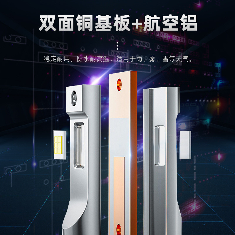 热销汽车led大灯70w白光前照灯h7h4灯泡6000k汽车大灯改装汽车大