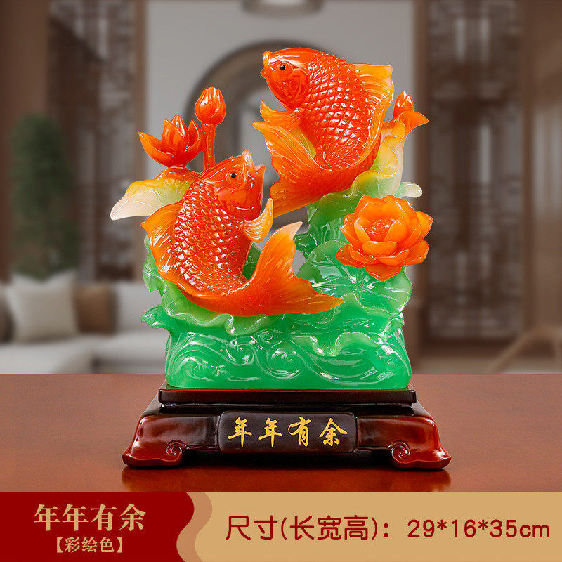 年年有余鱼摆件酒柜装饰客厅摆件礼品乔迁新居礼品结婚送礼工艺品