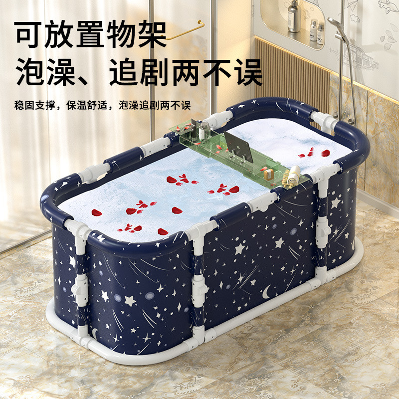 泡澡桶大人折叠家用儿童成人冬天泡浴桶洗澡桶秋冬全身沐浴桶浴缸