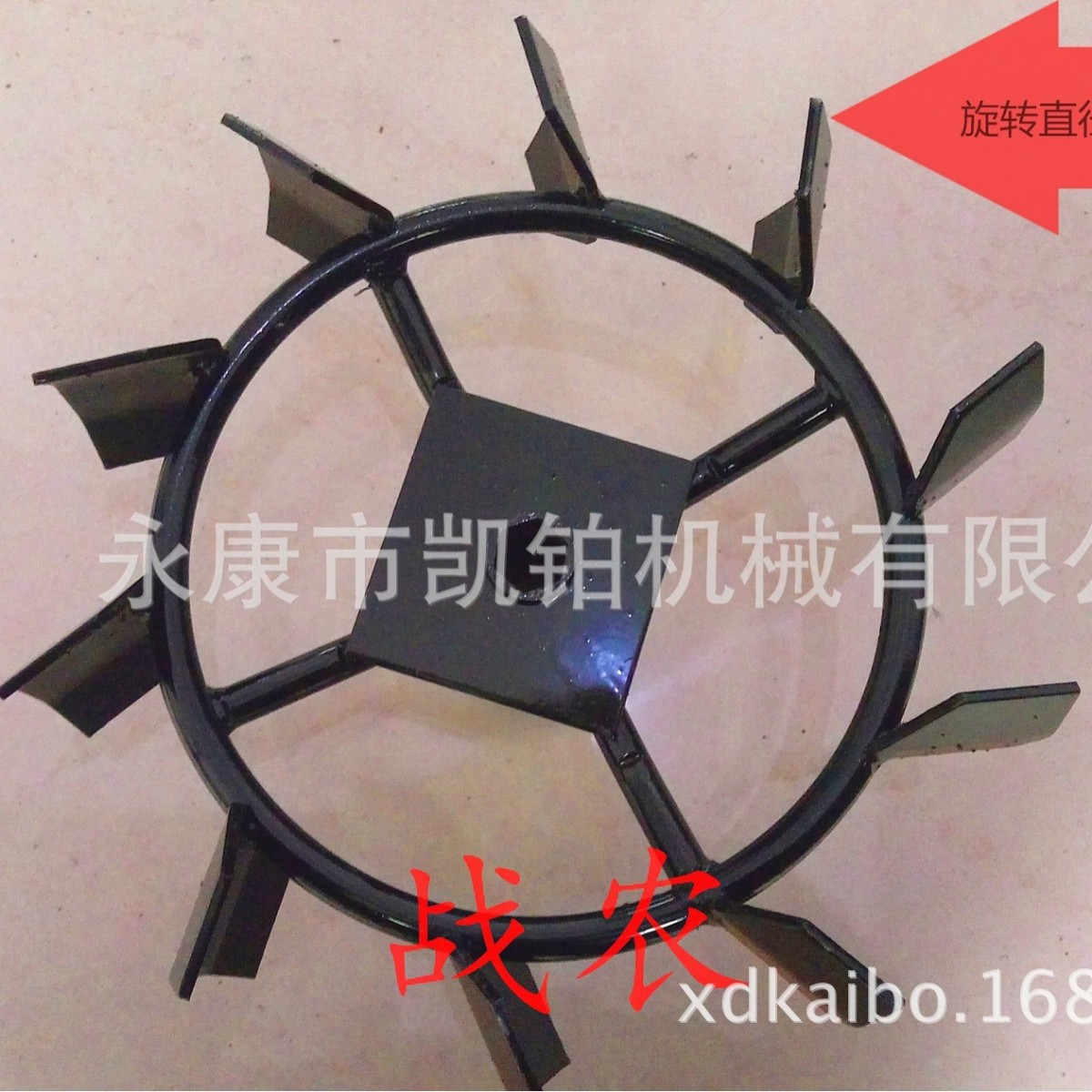 厂家直供批发农机配件防滑铁轮微耕机变速箱总成水田轮开沟机