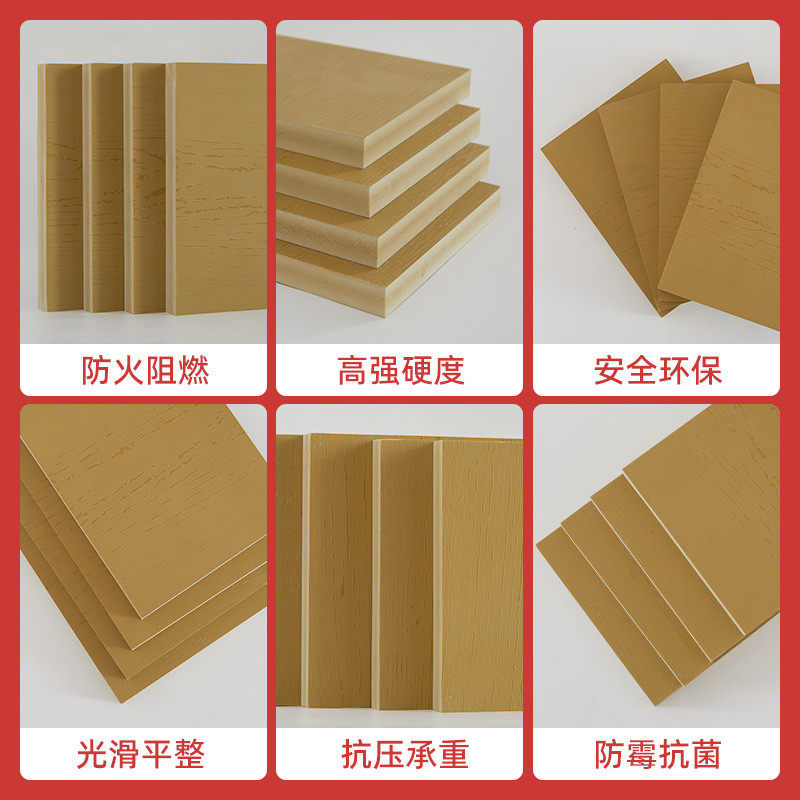 家居设计装潢花格木纹压花板雕刻镂空pvcpvc装饰雕花雕刻板