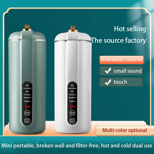 热销multi-functionsmallsoya-beanmilkmachinemeige110v豆浆爆品