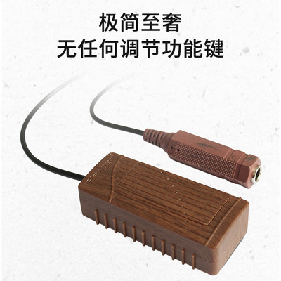 热销flanger粘贴格fg-02古筝拾音器扩音器弗兰型便携易安装古琴拾
