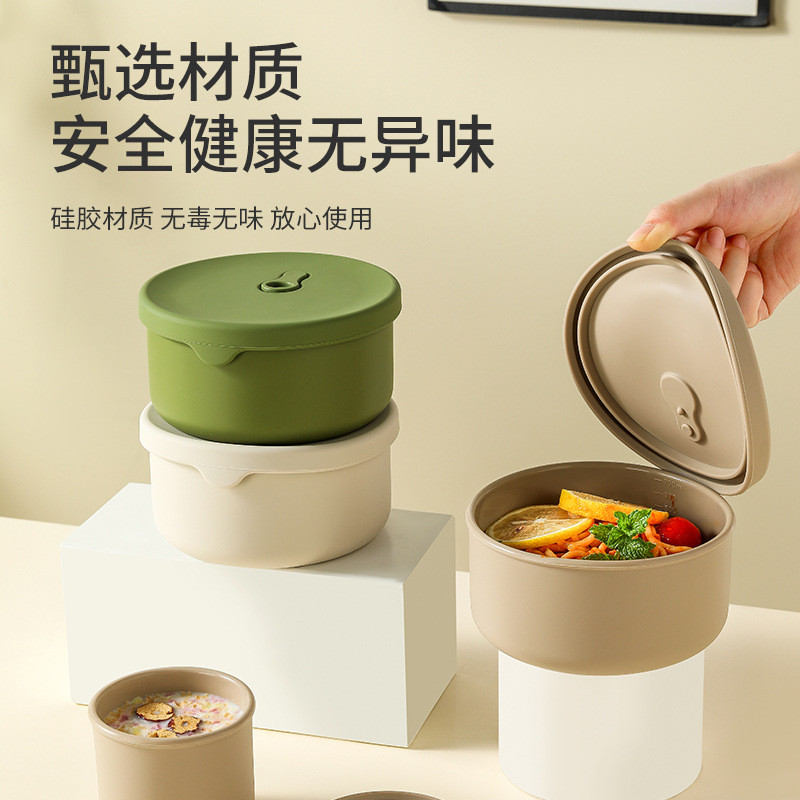 便携式硅胶饭盒大容量便当盒可微波炉加热餐盒食品级圆形餐盒批发