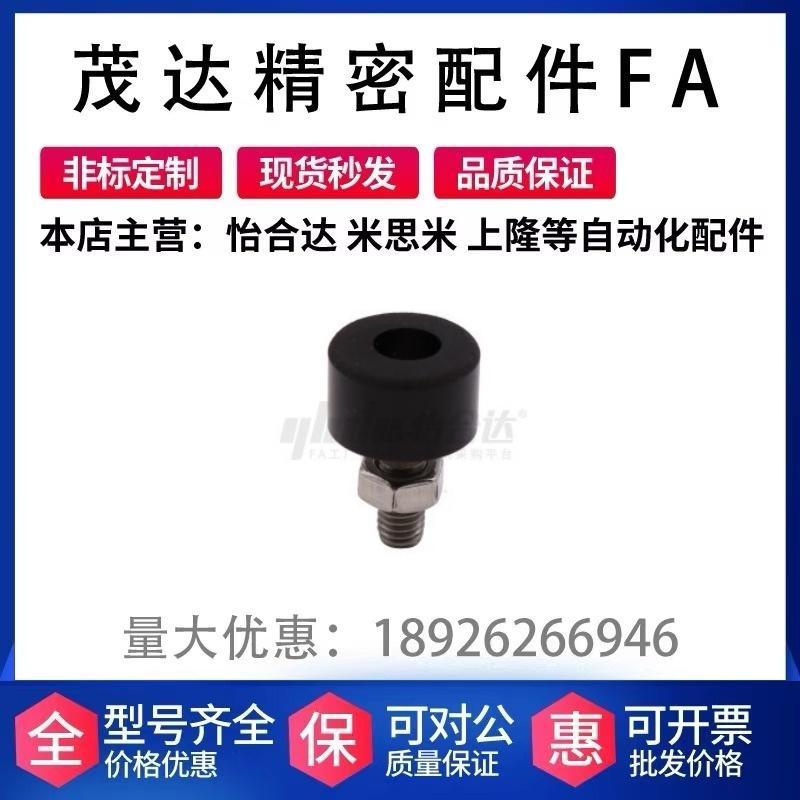 替代怡合达 TDC71-M4/5/6/8/10-L10/16/20/25/30内六角圆柱头螺钉