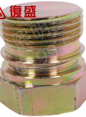 热销2605270170=71111111-46041复盛正厂螺杆空压机通用型加油口