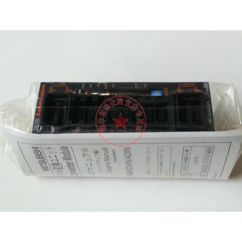 三菱AJ65VBTCU-68 ADI ADIN ADV ADVN DAV N AJ65BT-D75P2 G4-S3
