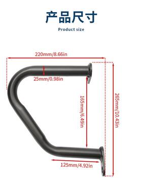 热销凯旋bobbert100t120streettwinbonneville保险杆杠护发动机