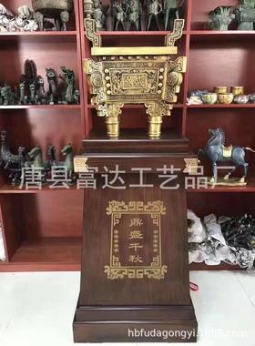热销铜鼎落地摆件青铜工艺品高档司母戊礼全铜克鼎开业鼎大号纯铜