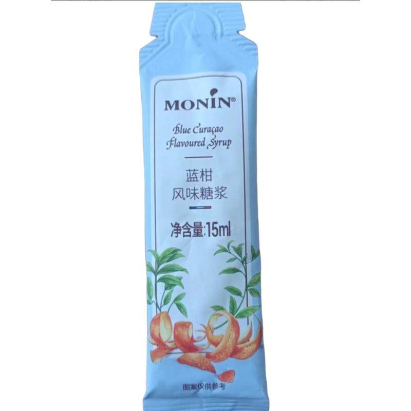 新货绿薄荷桂花橘皮蓝柑风味液体糖浆奶茶咖啡伴侣15ml