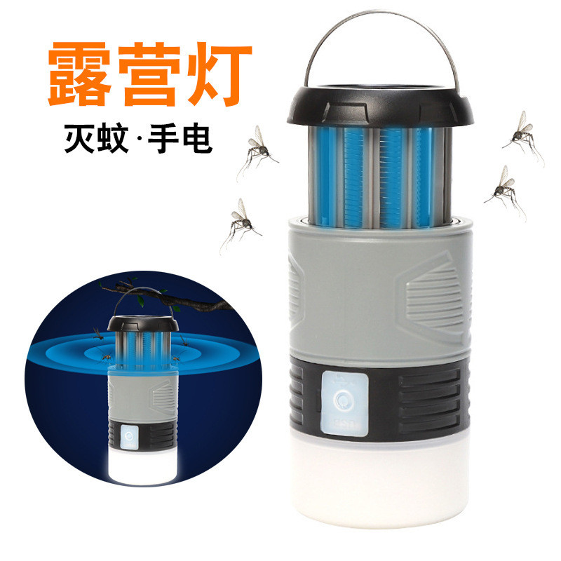 户外太阳能野营灯防水电筒马灯户外灭蚊灯手提便携露营灯