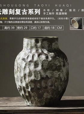 景德镇陶瓷花瓶插花陶瓶粗复古手工民宿酒店侘寂风干花禅意摆件