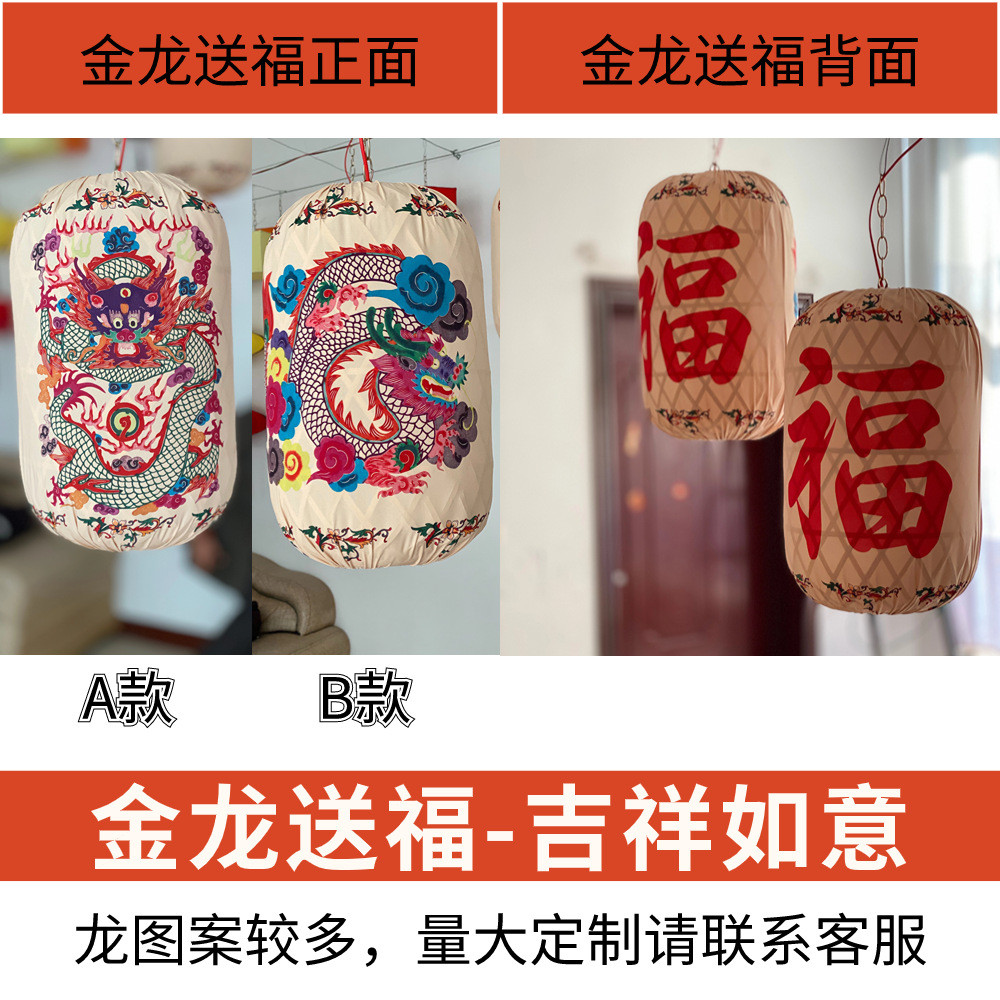 复古家居手工竹编灯笼龙年门神年货福字传统商场火锅饭店装饰灯笼