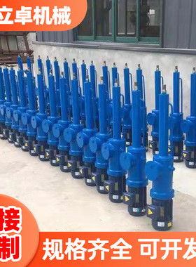 DYTZ整体直式电液推杆DYTP分体平行式煤矿冶金电力电液动液压推杆