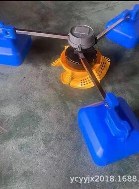 380v220v水产鱼塘涌浪叶轮式增氧机永磁变频直流