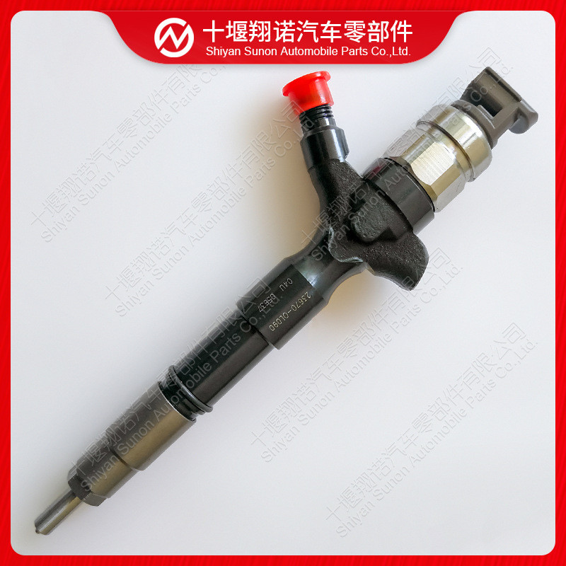 Denso电控喷油器23670-30290 23670-39265 095000-7820