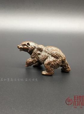 热销铜茶宠棕熊小摆件实心铜大狗熊北极熊霸气茶道狗熊铜器古玩礼