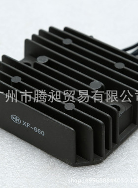 热销vulcan火神vn1500 适用 96-08 vn1600 03-08整流器 充电器 稳