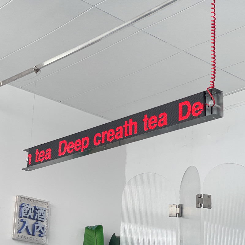 led灯箱滚动走字屏 手机遥控改字 门头发光广告牌
