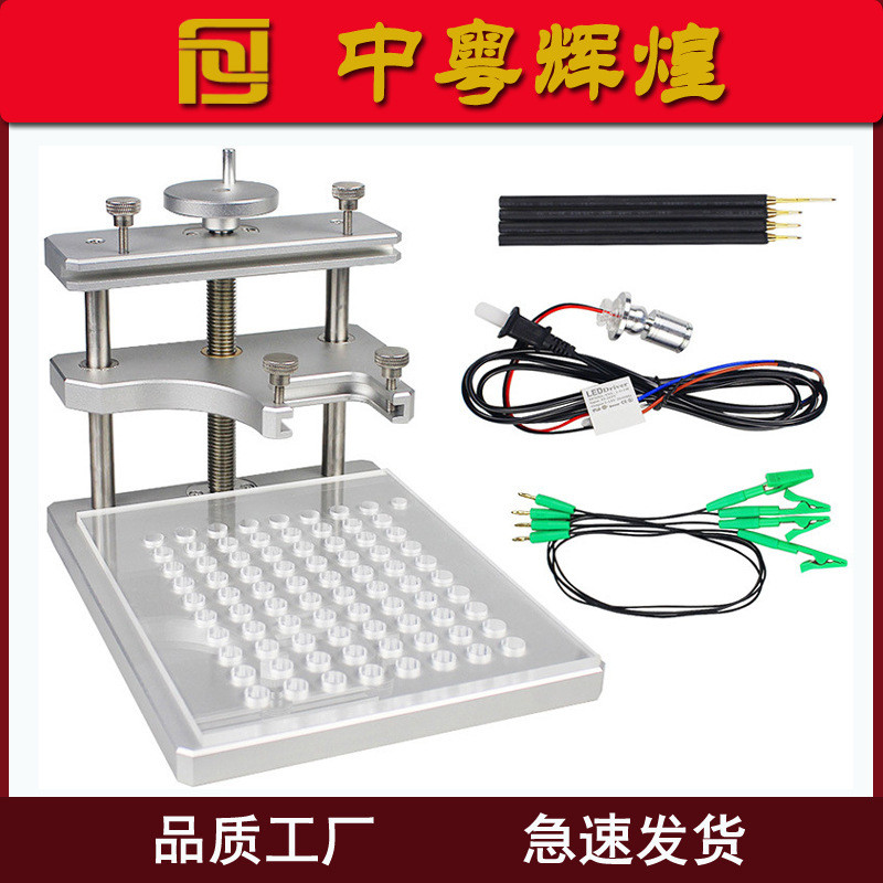 适用BDM frame led KESS KTAG Fg-tech 铝合金ECU编程测试架
