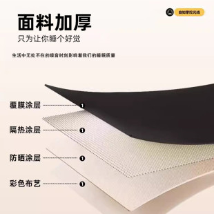 厂家100%强全遮光床帘魔术贴学生宿舍上下铺床遮挡帘寝室窗帘免打