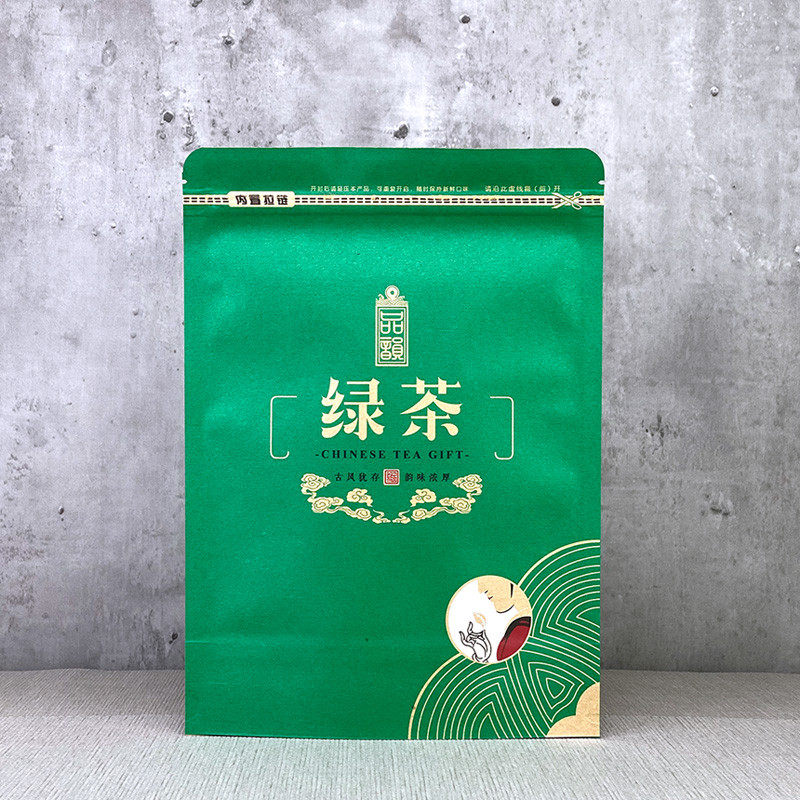 绿茶包装袋子一斤密封袋半斤防潮加厚牛皮纸茶叶自封袋拉链收新款