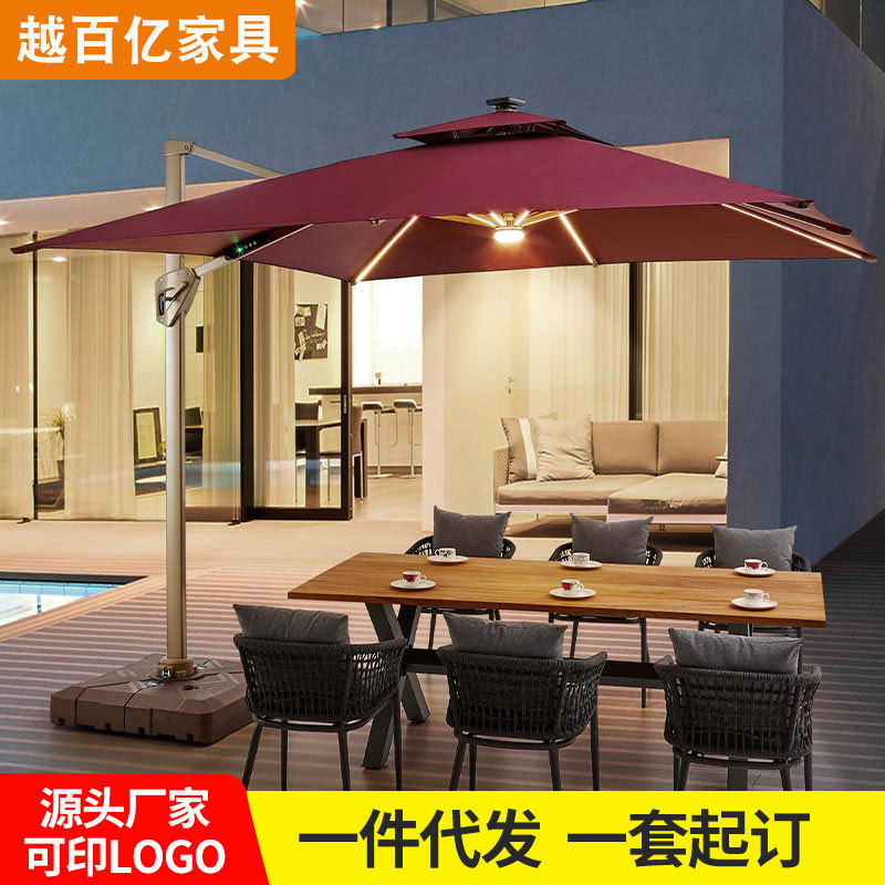 户外遮阳伞罗马伞室外阳台户外伞露天花园庭院伞露台带灯侧立伞