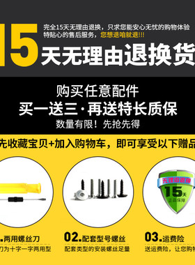 铝框拉杆行李箱密码锁配件扣锁WD106钥匙锁扣旅行密码箱锁卡扣式