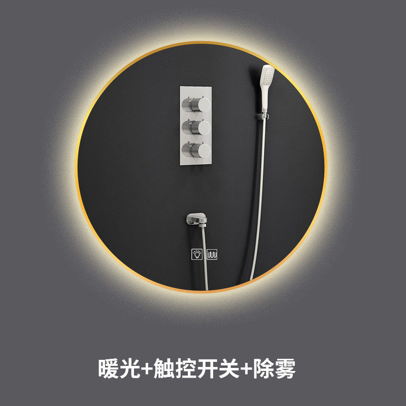 浴室柜中镜子搭配铝合金边框金色圆镜背光led壁挂卫生间智能古风