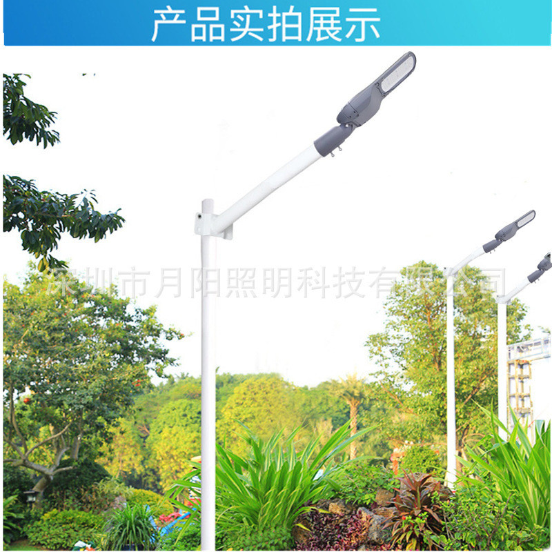 led户外新款压铸铝可调角度100w120w150w鸭舌帽路灯外壳套件