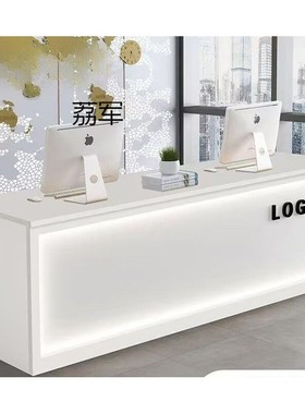 LJ公司前台接待台商用房产中介物业办公桌饭店水果店铺小吧台收银