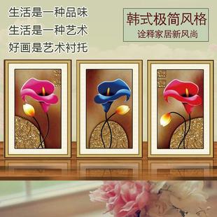 钻石画花开富贵春钻石画厂家直销马蹄莲 贴钻十字绣批发新款