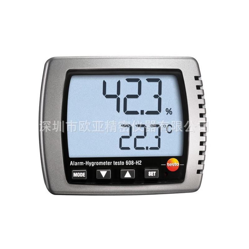 热销德图testo608-h2实用型温湿度表订货号05606082迷你型温湿度