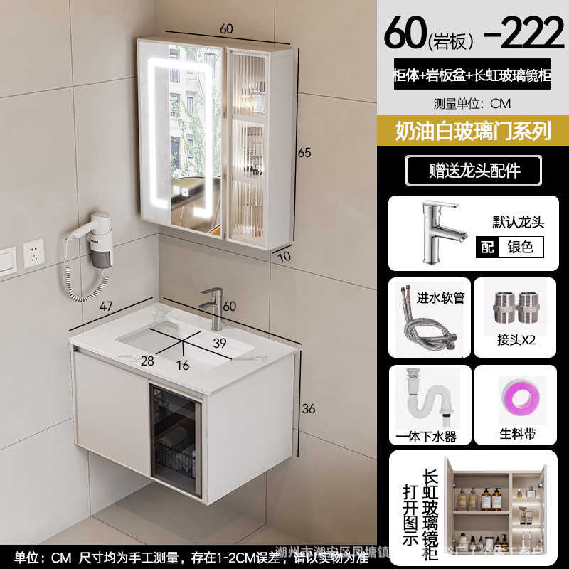 卫生间洗手池太空铝浴室柜组合小户型陶瓷一体盆镜柜源头批发