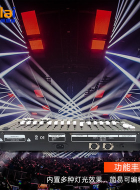热销max384灯光控台舞台灯光dmx512设备摇头厂家帕灯控制台光束灯