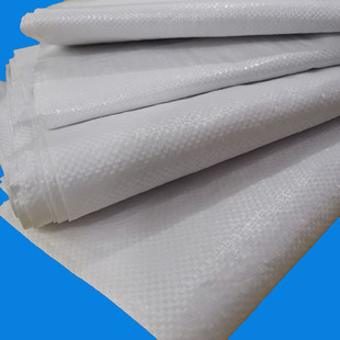 热销货运编织袋白色物流化肥包装袋快递搬家批发打包袋塑料蛇皮袋