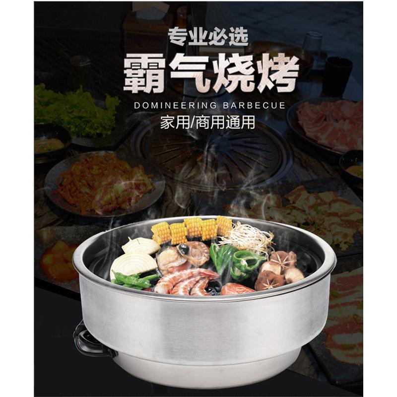 电烧烤炉商用上排烟红外线韩式圆形大烤盘自助烧烤镶嵌入式烤肉炉