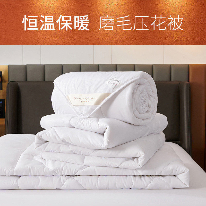 被子被芯150x200冬被夏被春秋被被学生被保暖空调被单人双人棉被