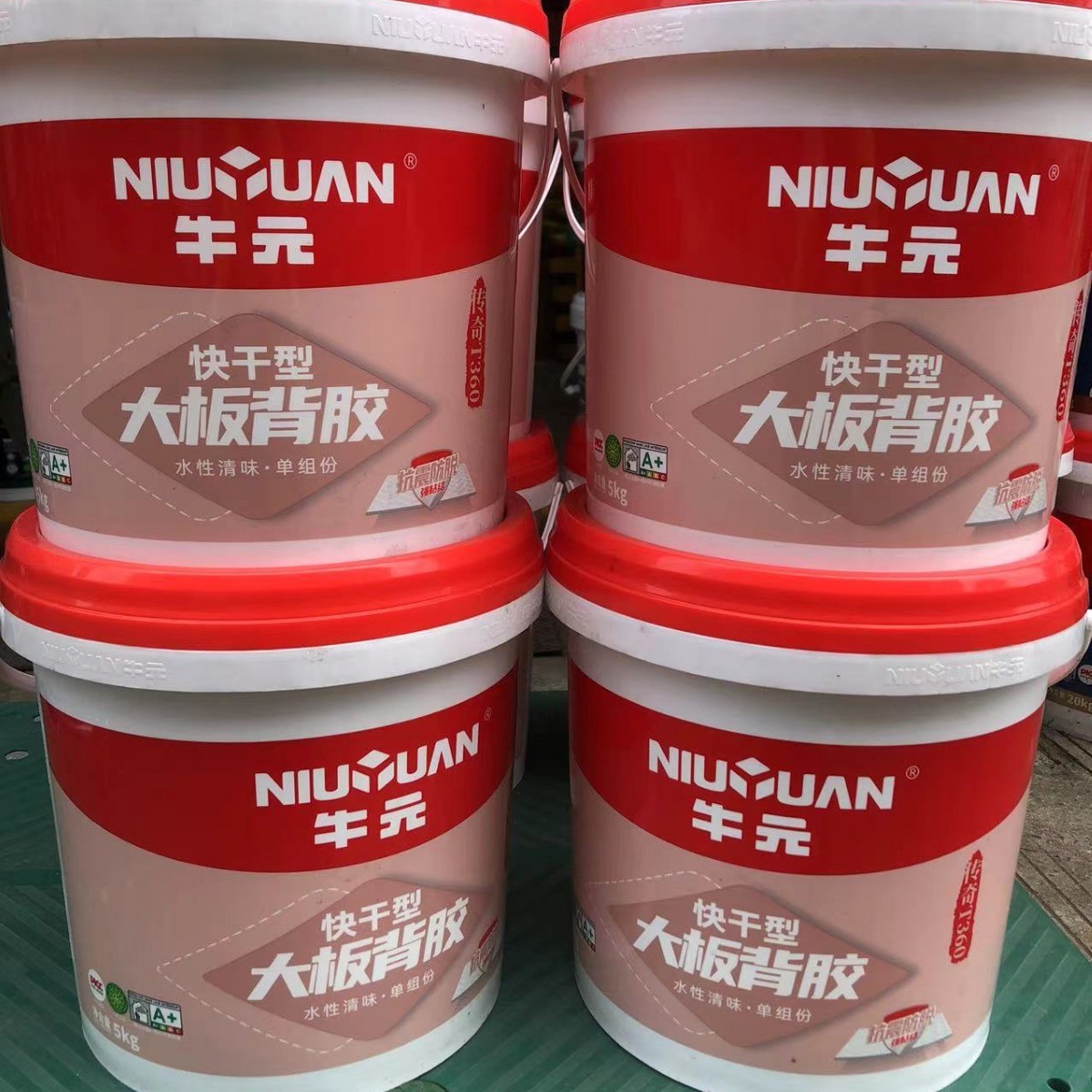 牛元瓷砖背胶t360快干大板贴型即背胶单组分5kg
