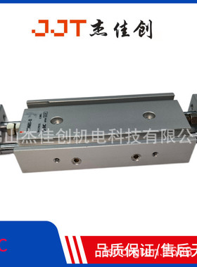 热销smc双杆气缸cxswm10-10