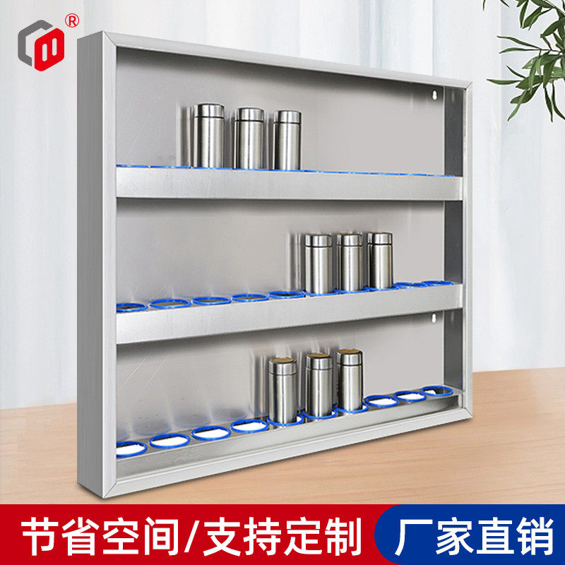 不锈钢壁挂水杯架厨房工厂车间员工水杯防尘架茶杯收纳存放置物架图片