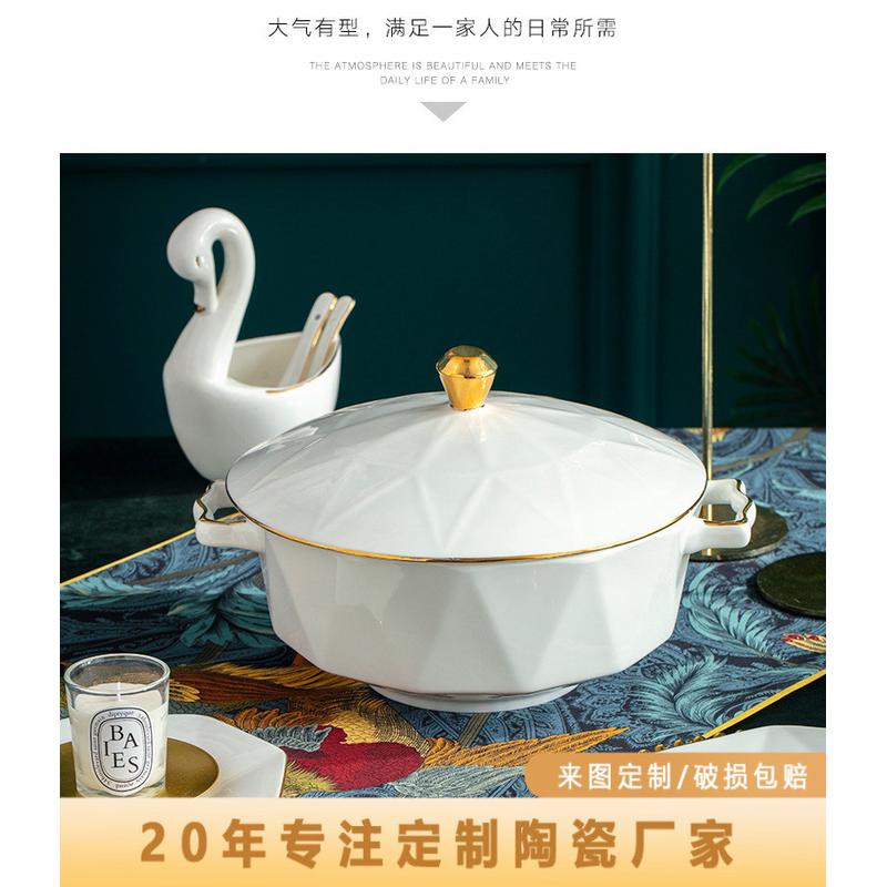 家居潮流欧式碗盘筷子创意组合简约送礼骨瓷餐具套装轻奢碗筷