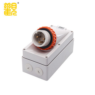 热销大观56ai332澳标三明装倒插插头 工业防水插头防尘ip66户外插