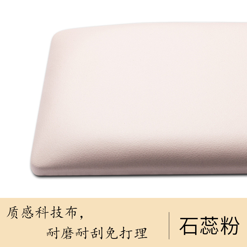 台阶l型折角订制楼梯批发软包坐垫卡座鞋柜换鞋凳皮垫子海绵椅垫