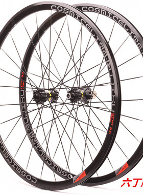 热销700c中锁/六丁直拉破风条30mm公路碟刹轮组桶轴快拆塔基六爪